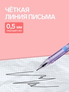 Ручка-прикол Calligrata «Блеск киска», чёрный стержень, гелевая, МИКС - Фото 3