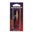 Балансир "ЯМАН" Тюлька, 5 см, 13 г, цвет 09, на блистере - фото 26156352