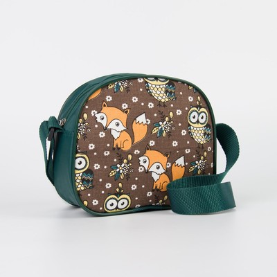 Сумка детская на молнии, цвет зелёный/коричневый