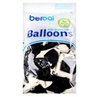 Шар латексный 14" «Котики – лапки», пастель, набор 50 шт. - фото 21152061