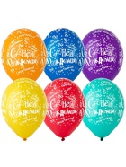 Воздушные шары латексные 14" «С днём рождения!», 25 шт. - Фото 2