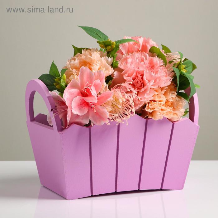 Кашпо деревянное 25×16×17 см "Мария", ручки боковые, МДФ, сирень - Фото 1