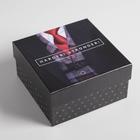 Набор коробок 5 в 1, упаковка подарочная, «Джентльмен», 14 х 14 х 8 ‒ 22 х 22 х 12 см - Фото 8