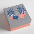 Набор коробок 6 в 1, упаковка подарочная, «Античность», 10.2 х 10.2 х 6 - 20 х 20 х 11 см - фото 21152172