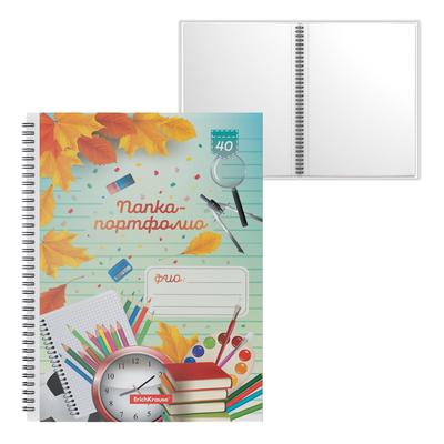 Папка-портфолио с 40 вкладышами А4, 550 мкм, ErichKrause School Time, на спирали, с рисунком