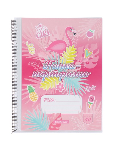 Папка-портфолио с 40 вкладышами А4, 550 мкм, ErichKrause Rose Flamingo, спираль, с рисунком