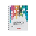 Папка-портфолио с 40 вкладышами А4, 550 мкм, ErichKrause Bright Tetris, спираль, с рисунком - фото 24438868