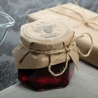 Варенье «Сосновые шишки», 100 мл - Фото 3