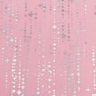 Пленка для цветов "Падающие звезды", 58 см х 5 м розовый - фото 9567978