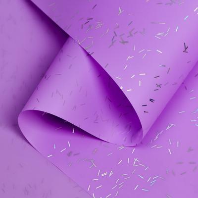 Пленка для цветов «Звездная ночь», светло фиолетовый, 0.57×5 м ±5% см