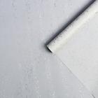 Пленка для цветов «Звездная ночь», 58 см × 5 м белый - Фото 2