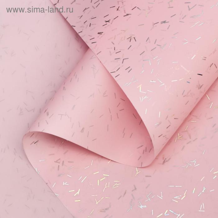 Пленка для цветов «Звездная ночь», 58 см × 5 м розовый - Фото 1