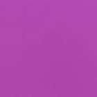 Пленка двусторонняя 0,58 х 5 м фиолетовый - пудра - Фото 4