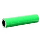 Набор из 10 штук, этикет-лента 21 х 12 мм, прямоугольная, зеленая, 500 этикеток - фото 9871254