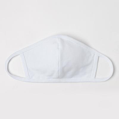 Маска многоразовая взрослая, цвет белый, размер 28х16