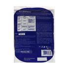 Удобрение Калимаг, 1 кг - Фото 4