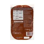 Удобрение Борофоска, 1 кг - Фото 2