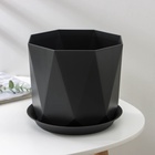Горшок для цветов с поддоном «Призма», 4.7 л, пластиковый, графитовый - Фото 11