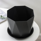 Горшок для цветов с поддоном «Призма», 4.7 л, пластиковый, графитовый - Фото 12