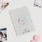 Папка для свидетельства о заключении брака, А5 «Влюбленные» - Фото 2