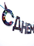 Гирлянда на ленте «С Днем Рождения!», синяя, длина 250 см - Фото 3