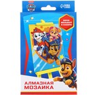 Алмазная мозаика с частичным заполнением для детей «Щенячий патруль», 15 х 10.см - Фото 2