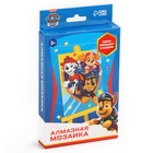 Алмазная мозаика с частичным заполнением для детей «Щенячий патруль», 15 х 10.см - Фото 14