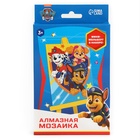 Алмазная мозаика с частичным заполнением для детей «Щенячий патруль», 15 х 10.см - Фото 15