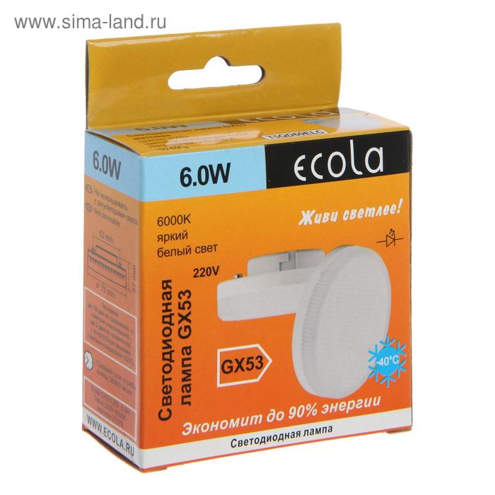 Лампа светодиодная Ecola Tablet, GX53, 6 Вт, 6000 К, 220 В, 27x75 мм, матовое стекло - Фото 1