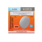 Лампа светодиодная Ecola Tablet, GX53, 6 Вт, 6000 К, 220 В, 27x75 мм, матовое стекло - Фото 7