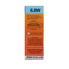 Лампа светодиодная Ecola Tablet, GX53, 6 Вт, 6000 К, 220 В, 27x75 мм, матовое стекло - Фото 9