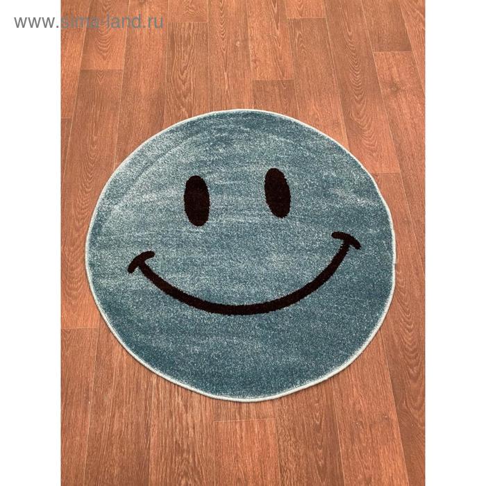 Ковёр круглый Merinos Smile, размер 100x100 см, цвет blue - Фото 1