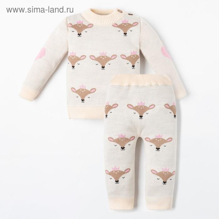 

Костюм вязаный Крошка Я "Сutie" рост 80-86 см
