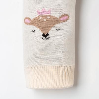 Костюм для девочки вязаный «Крошка Я» Cutie, рост 80-86 см, бежевый