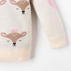 Костюм вязаный Крошка Я «Сutie» рост 98-104 см, бежевый - Фото 4