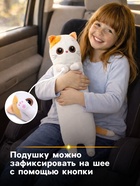 Мягкая игрушка «Дорожная подушка Лили», 60 см - Фото 2