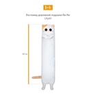 Мягкая игрушка «Дорожная подушка Лили», 60 см - Фото 5