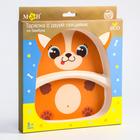 Тарелка детская из бамбука M&B «Песики», 2 секции - Фото 2