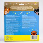 Тарелка детская из бамбука M&B «Песики», 2 секции - Фото 4