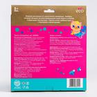 Тарелка детская из бамбука M&B «Малышки», 2 секции, МИКС - Фото 5