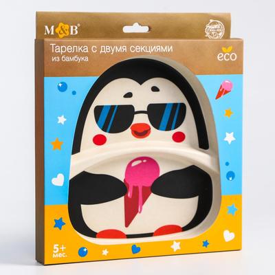 Тарелка детская из бамбука M&B «Пингвин», 2 секции