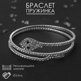 Браслет пружинка "Диско" змейка, d=5,5, цвет белый в серебре