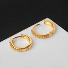 Серьги-кольца "Всплеск" линия юности, цвет белый в золоте, d= 1,5 - фото 25631177