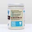 Урбеч из кокоса, 230 г - Фото 2