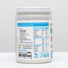 Урбеч из кокоса, 230 г - Фото 3