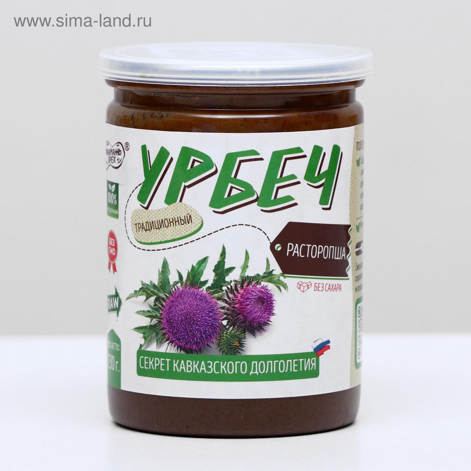 Урбеч из расторопши, 230 г (5450248) - Купить по цене от 279.00 руб. |  Интернет магазин SIMA-LAND.RU