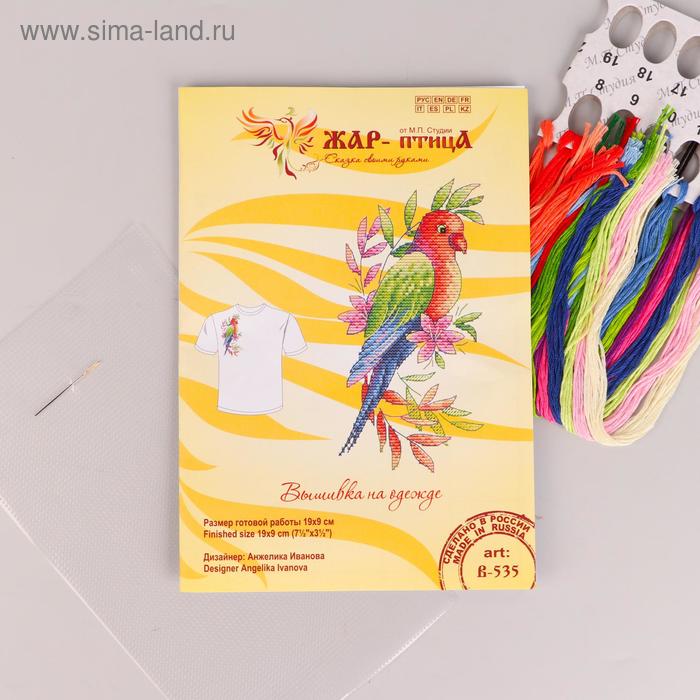 Набор для вышивания «Попугай» 9×19 см - Фото 1