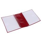 Папка архивная А4 на 2 завязках Calligrata 100мм, с гребешками, бумвинил, бордовая  (артикул 5420981)  большой выбор товаров оптом и в розницу по низким ценам с доставкой