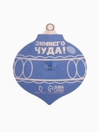 Брошь новогодняя «Снежинка», маленькая, белая в серебре 5445499 - фото 16883980