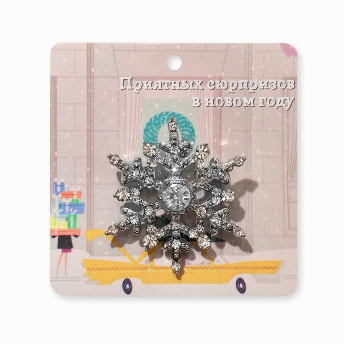 Брошь «Новогодняя» снежинка пушистая, мини, цвет белый в серебре - Фото 1